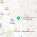 방배아트약국 이미지