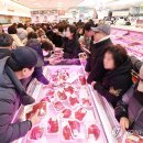 열린할인마트 이미지