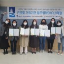 선진플러스