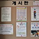 대주작은도서관 이미지