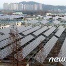 백서 태양광발전소 이미지