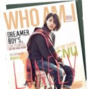 신우(아) 이미지