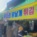 일로5일시장(1) 이미지