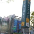 숭실대입구역(7) 이미지