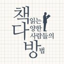 돈다방