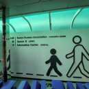 신우종합인테리어 - 수원시 장안구 대평로90번길 19 | 부산인테리어 바이수 부산종합관광안내소 시공 후기