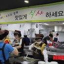 남부마트 이미지