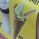 도서관입구(33400-0813) | 혼자 후쿠오카 깨부시기 5일차 (시모노세키)