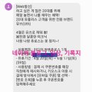 쌍쌍노래연습장 이미지