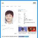 [프로듀스 101] 출연자중 나이는 두번째로 많지만 컨셉은 귀여움인것같은 한 연습생 이미지