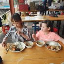 특경합기도 연무관 이미지