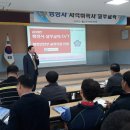 전국행정사 이미지