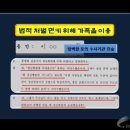 상록병원 이미지