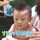 남자는머리빨 - 시흥시 | 남자는머리빨