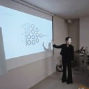 필로상스교육컨설팅 평생교육원 네이버블로그