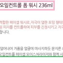 허스킨의원 이미지