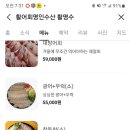 교보타워이면도로 이미지