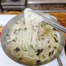 신진농약사 이미지