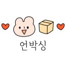 우림축산식품 이미지
