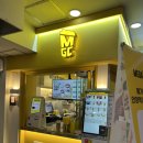 오렌즈 안양지하상가점 | 가성비 좋은 메가커피 안양역 지하상가점 디카페인 포장 후기