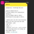 봉천역 U-도서관 이미지