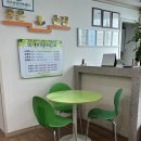 좋은손길안마원 이미지