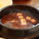 대보명가 이미지