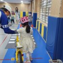 남초등학교 병설유치원 이미지