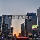 몬테소리빌딩