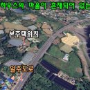남원읍-83 네이버블로그