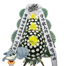 남구미요양병원 이미지