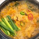 염창역이번지
