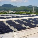 금정태양광발전소 이미지