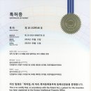 광덕4로10 이미지