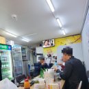 아마라스모텔 이미지