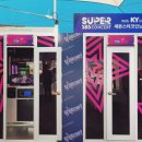 콘서트 노래연습장 이미지