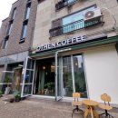 오든커피(OTHEN COFFEE) 이미지