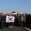통일대로 네이버블로그