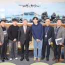 삼무공원 이미지