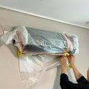 홈리홈 | 대구 에어컨 청소 리홈케어 분해 청소 후기!