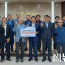 석문 경로당 이미지