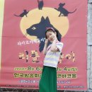 가족뮤지컬 어린이캣츠 | 가족뮤지컬 리틀고양이 어린이캣츠 재미있게봤어요