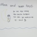 달과7펜스 이미지