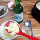 신맛집명가 이미지