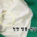 G8202 이미지