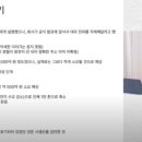 중앙밧데리 이미지