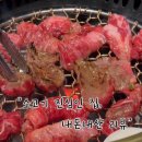 양지목장 | [내돈내산] 양주맛집/천우목장 양주점 방문기