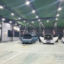 유천세차장 이미지