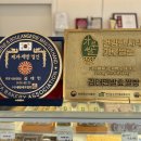 김태민발효쌀빵 이미지