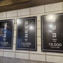 국제식당 티스토리
